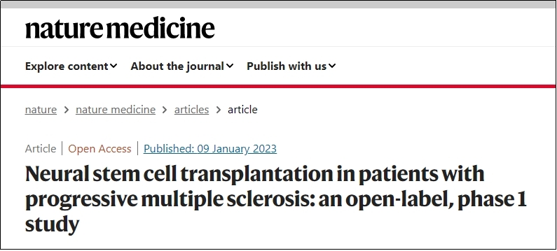 Nature最新发布：神经干细胞治疗多发性硬化症的一项1期临床研究